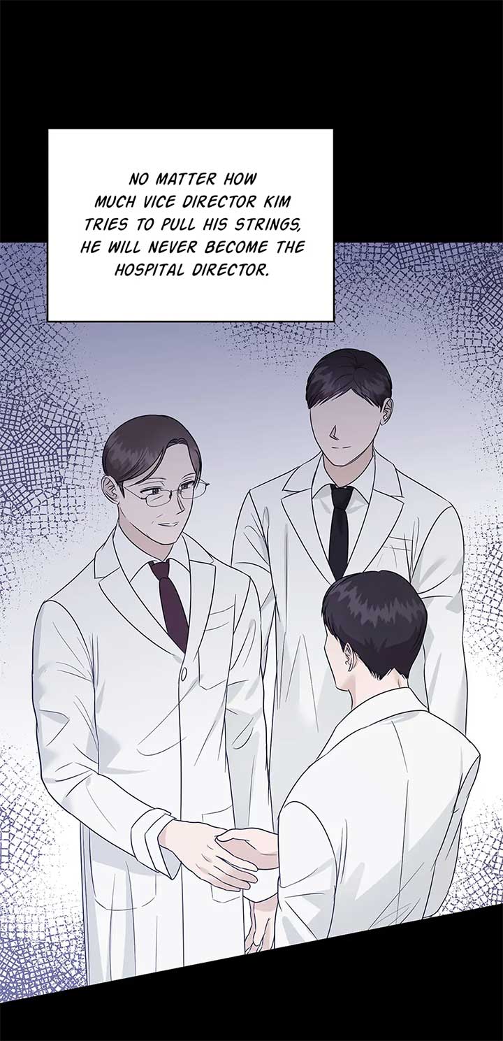 A Sneaky Blind Date [Official] Chapter 34 - Page 31