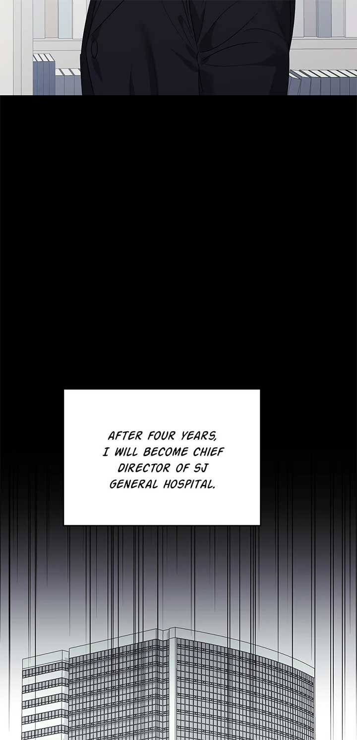 A Sneaky Blind Date [Official] Chapter 34 - Page 33