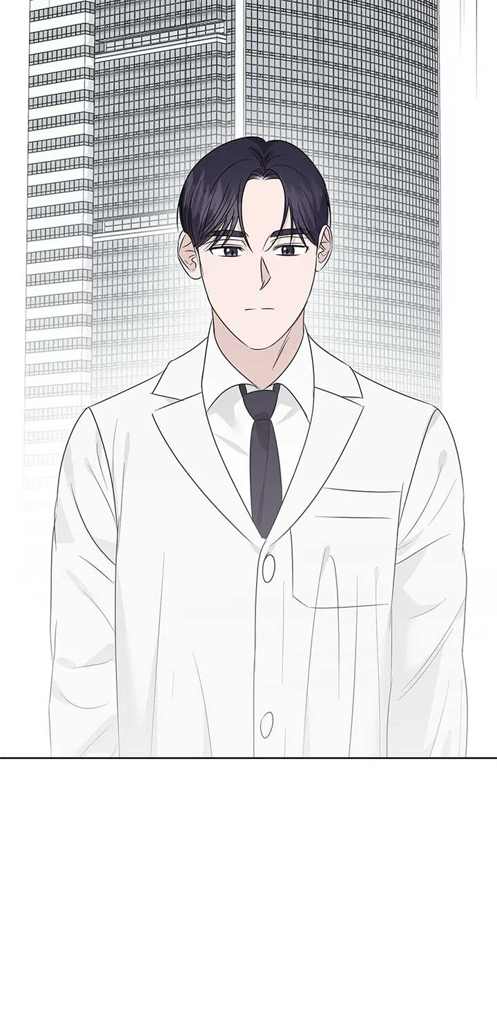 A Sneaky Blind Date [Official] Chapter 34 - Page 34