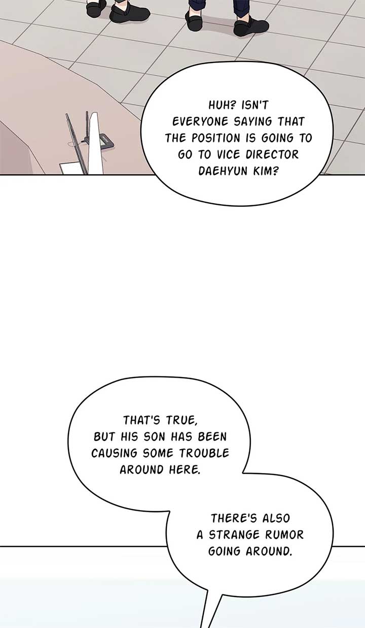 A Sneaky Blind Date [Official] Chapter 34 - Page 4