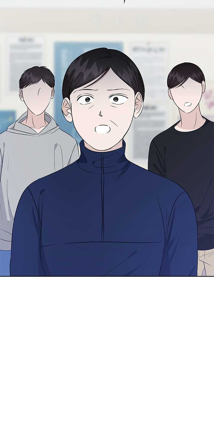 A Sneaky Blind Date [Official] Chapter 34 - Page 42