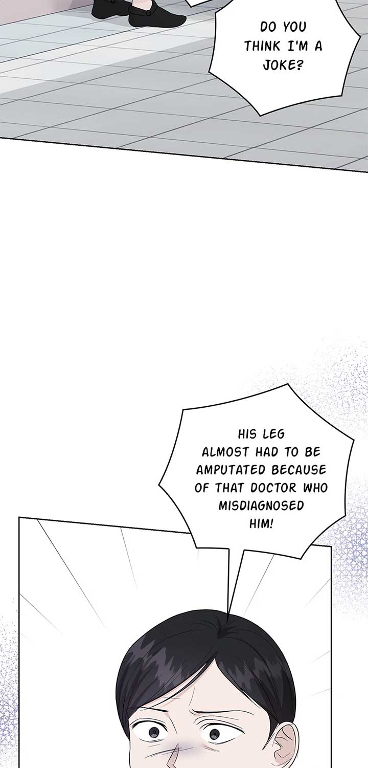 A Sneaky Blind Date [Official] Chapter 34 - Page 45