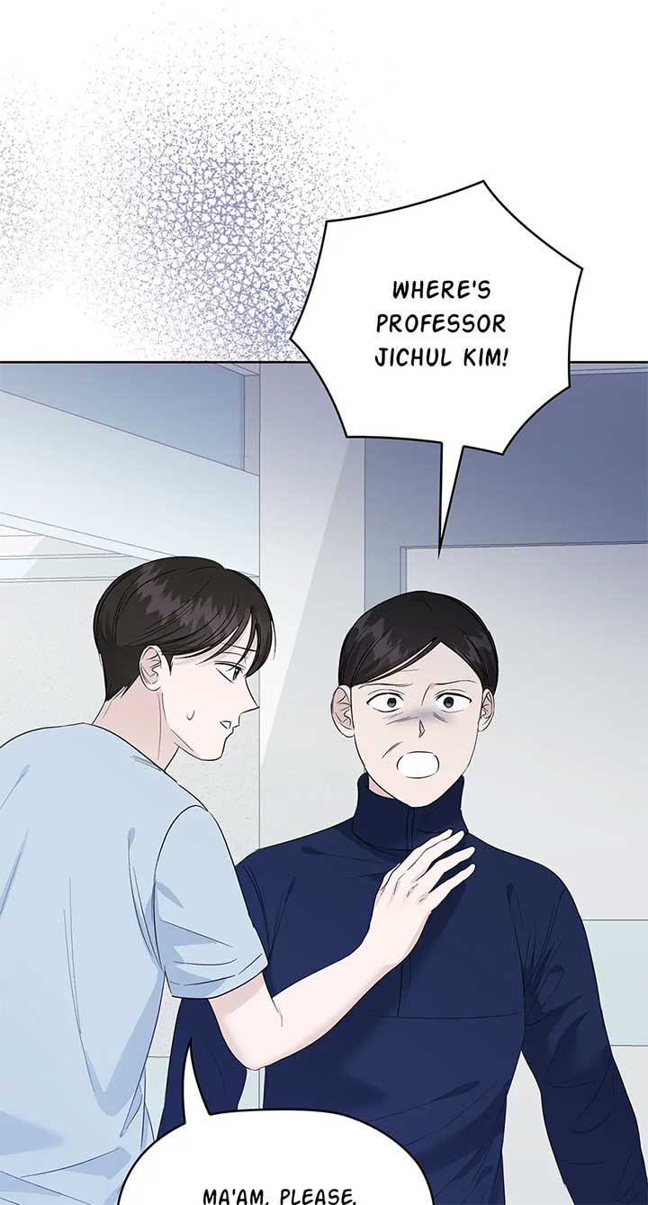 A Sneaky Blind Date [Official] Chapter 34 - Page 47