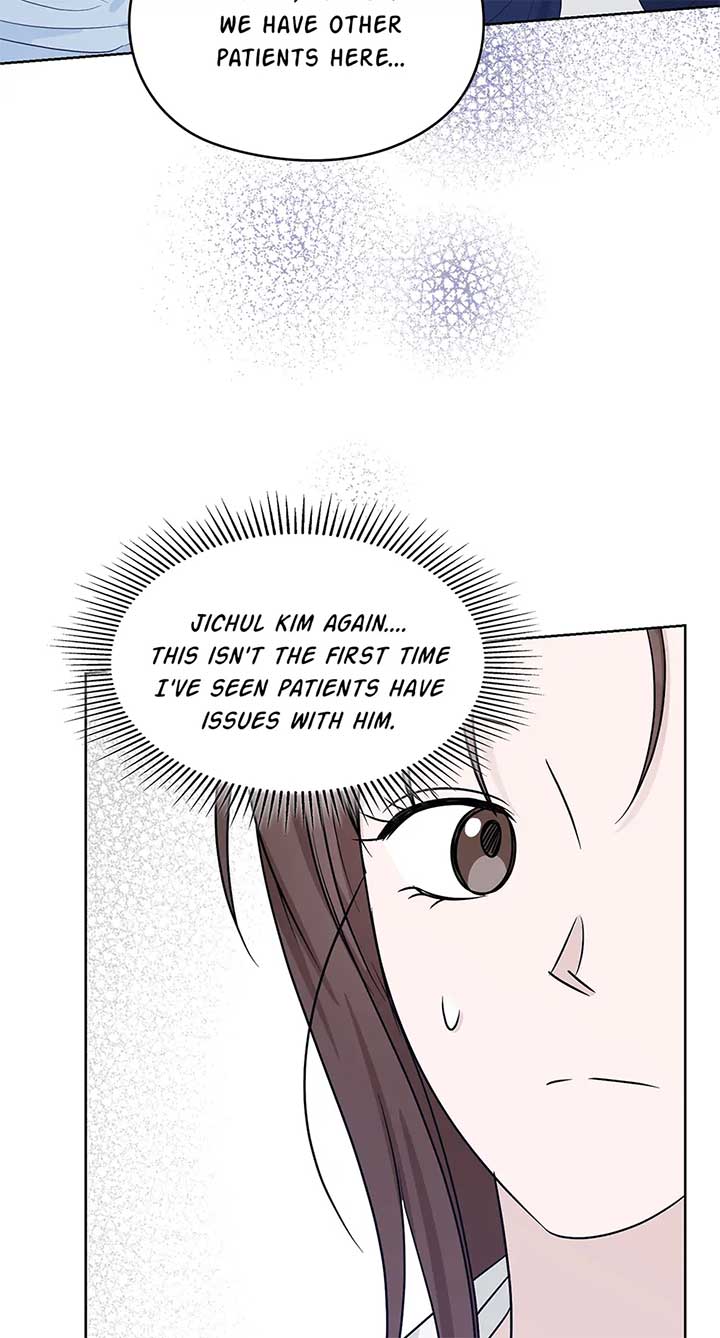 A Sneaky Blind Date [Official] Chapter 34 - Page 48