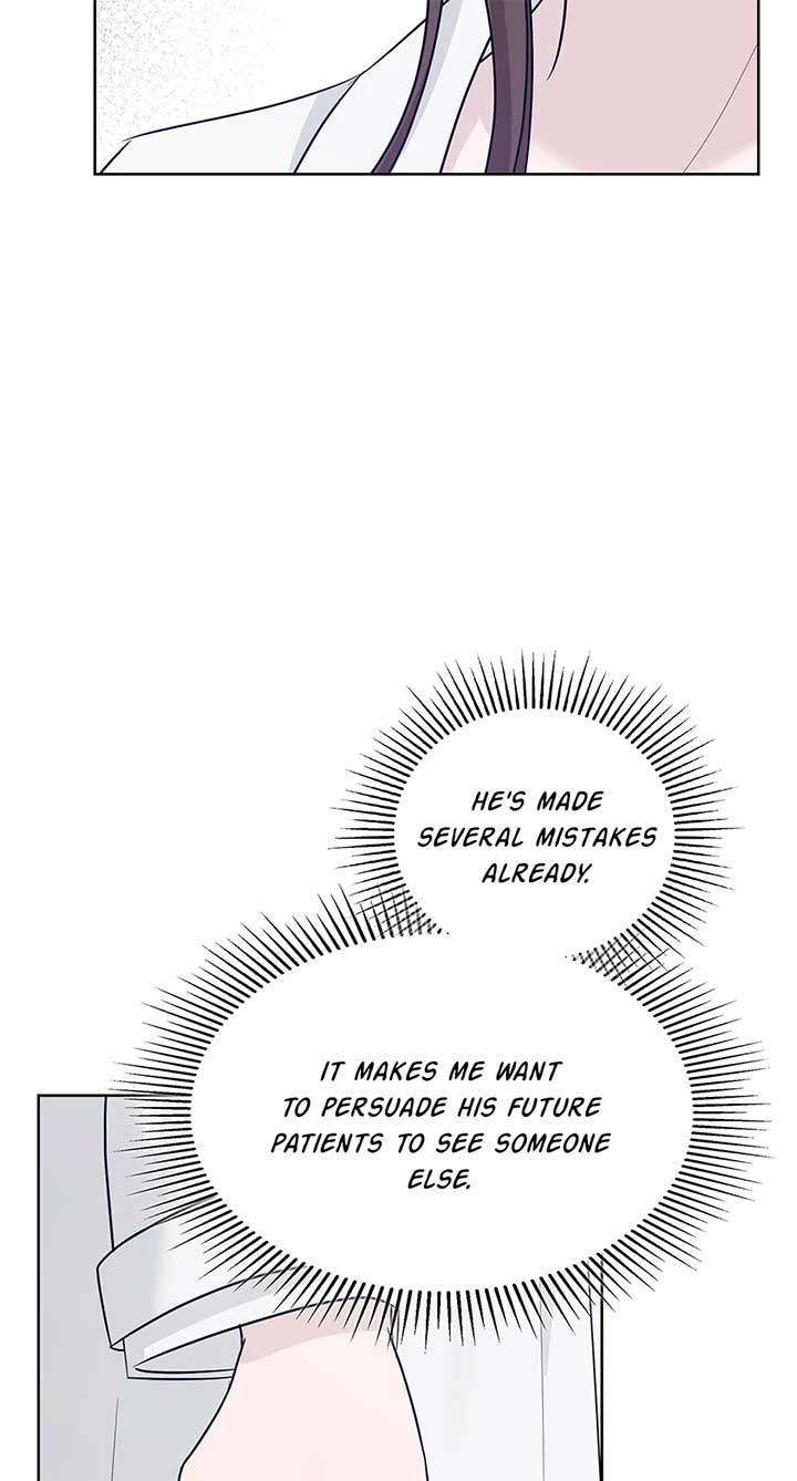 A Sneaky Blind Date [Official] Chapter 34 - Page 49