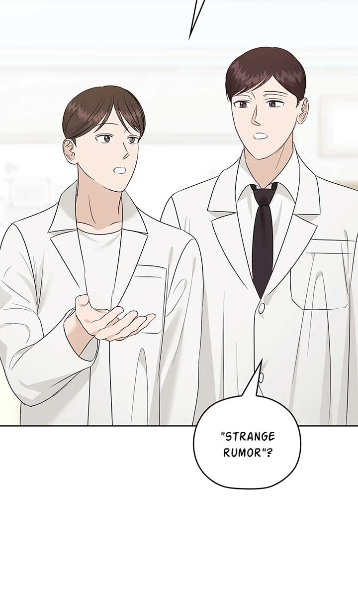 A Sneaky Blind Date [Official] Chapter 34 - Page 5