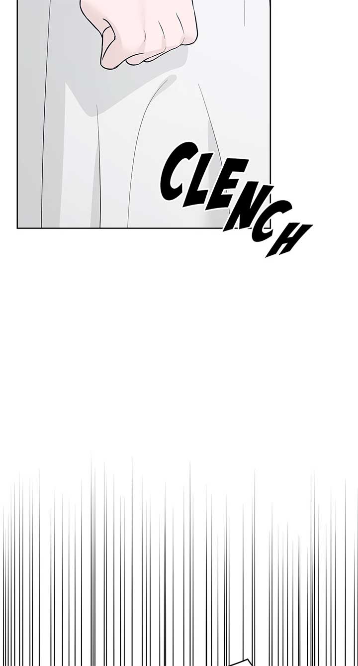 A Sneaky Blind Date [Official] Chapter 34 - Page 50