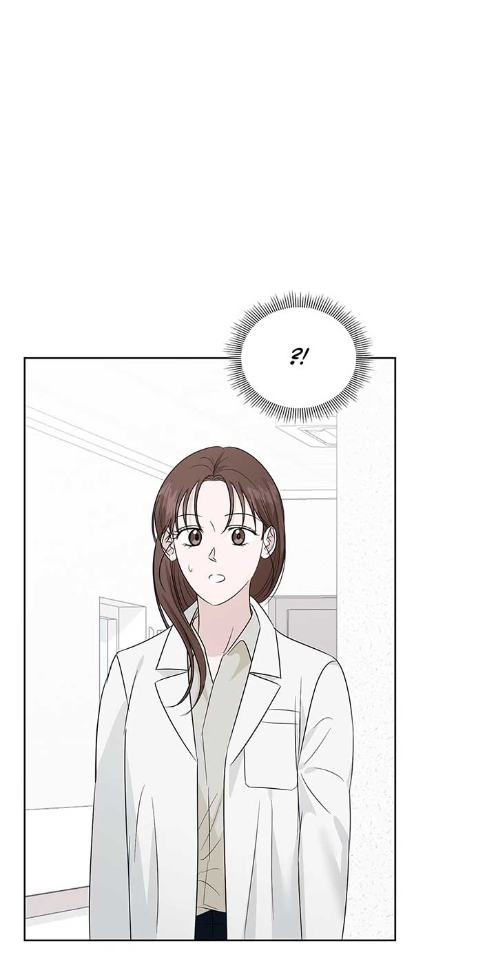 A Sneaky Blind Date [Official] Chapter 34 - Page 52