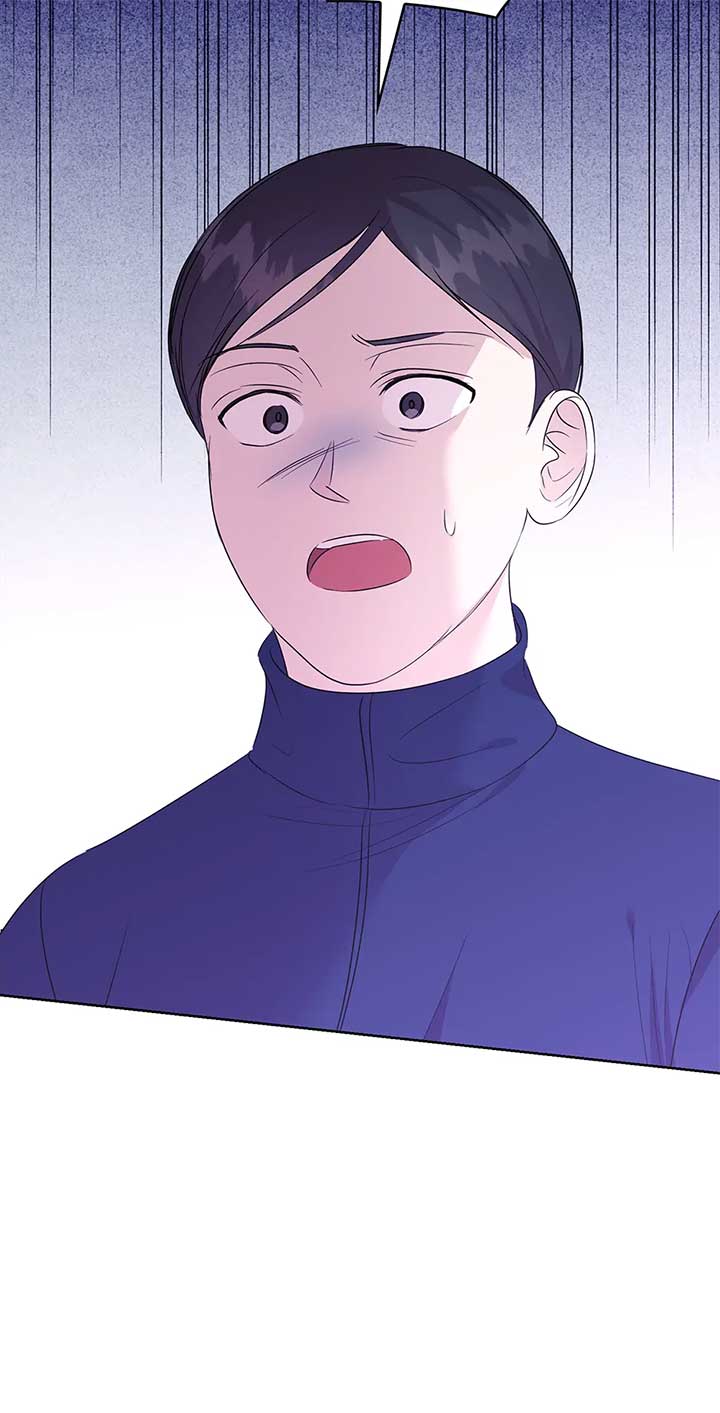 A Sneaky Blind Date [Official] Chapter 34 - Page 55