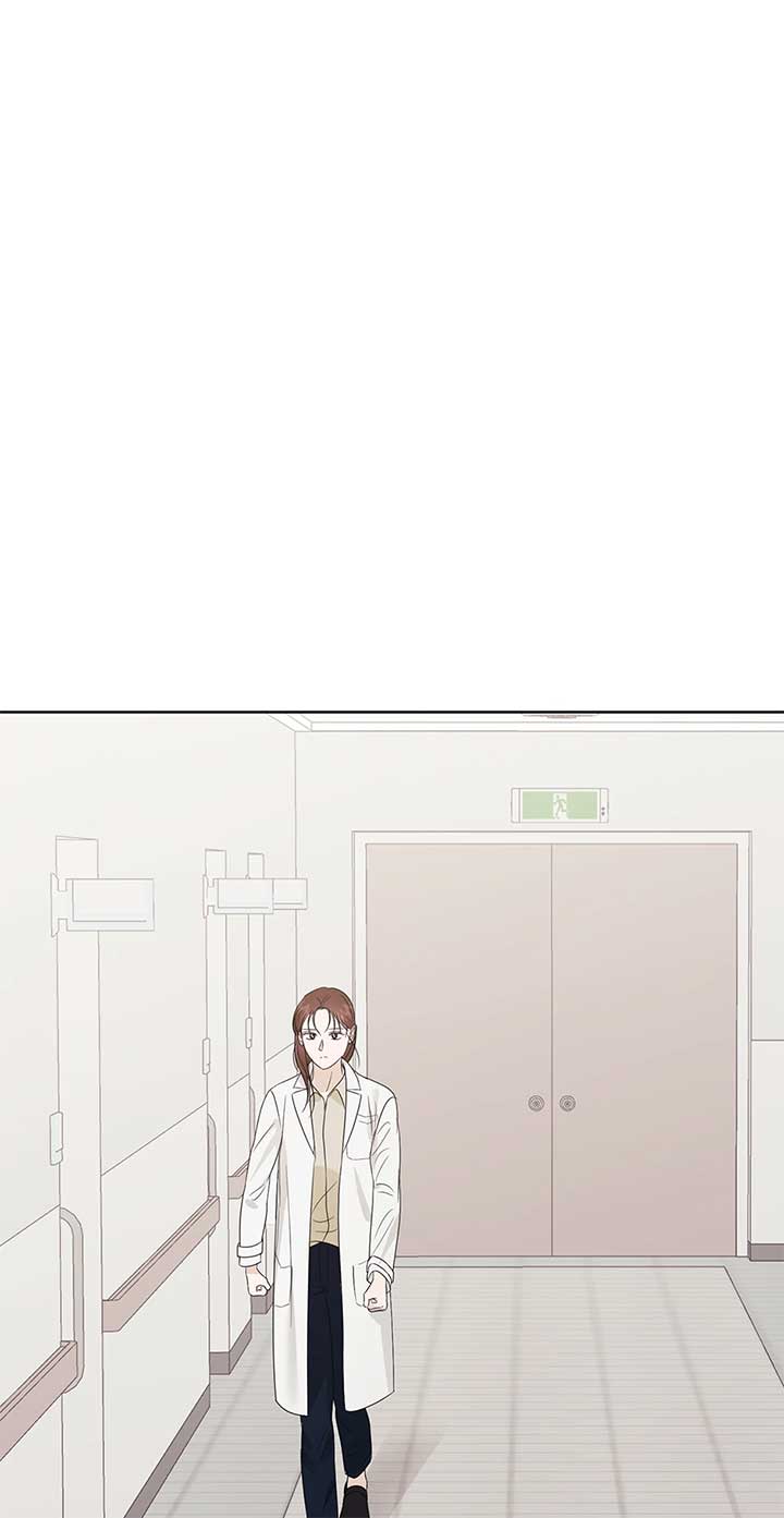 A Sneaky Blind Date [Official] Chapter 34 - Page 69