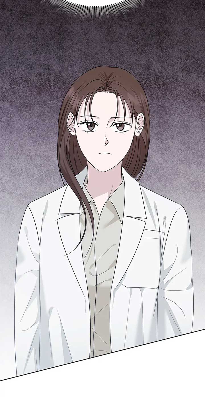 A Sneaky Blind Date [Official] Chapter 34 - Page 71