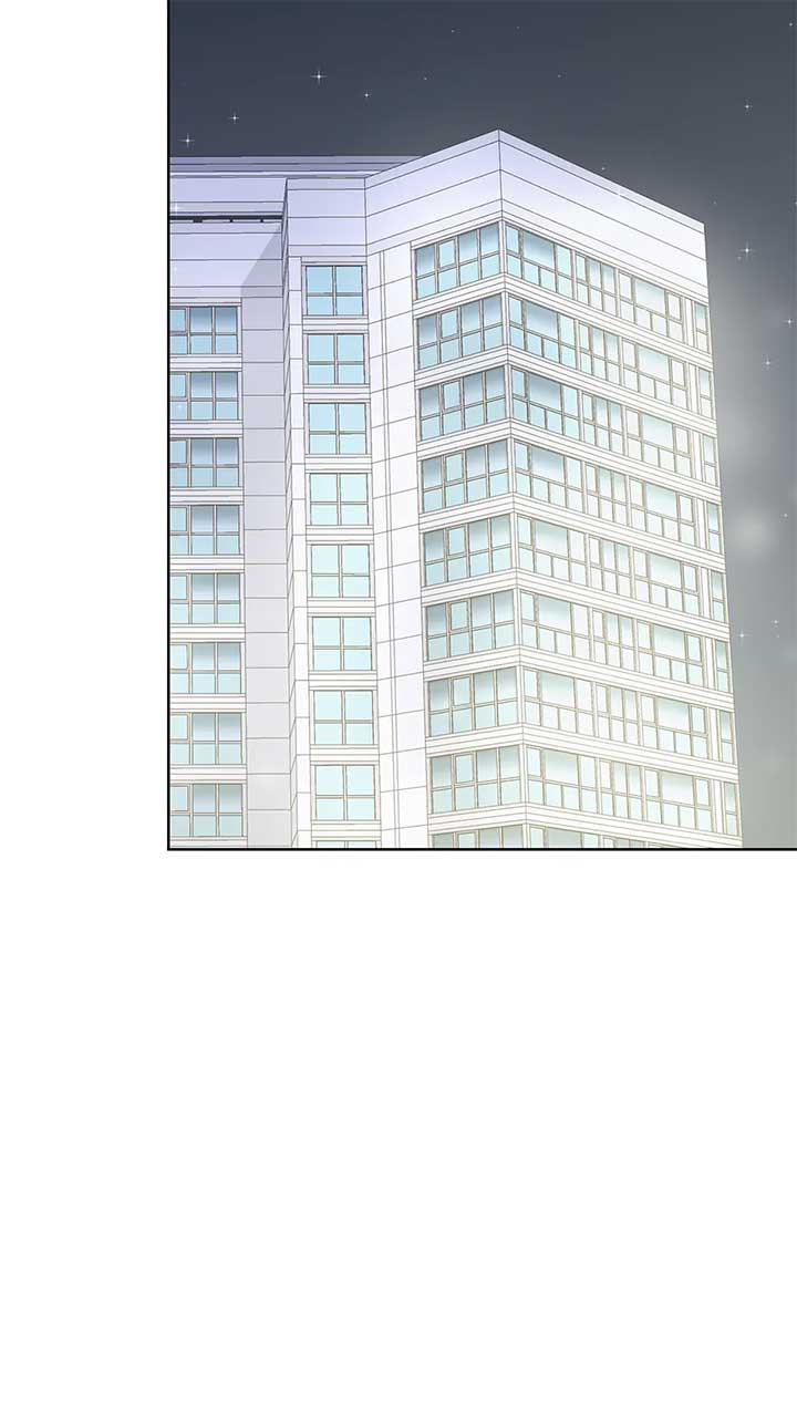 A Sneaky Blind Date [Official] Chapter 34 - Page 75