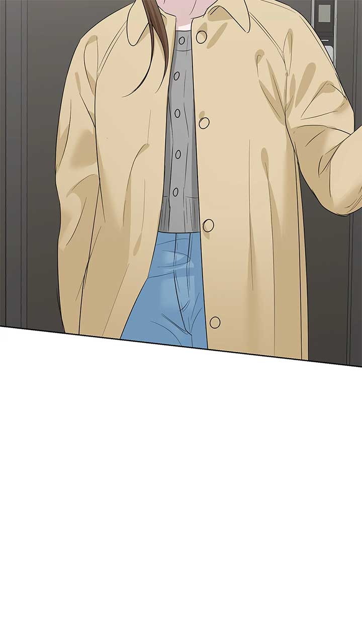 A Sneaky Blind Date [Official] Chapter 34 - Page 78