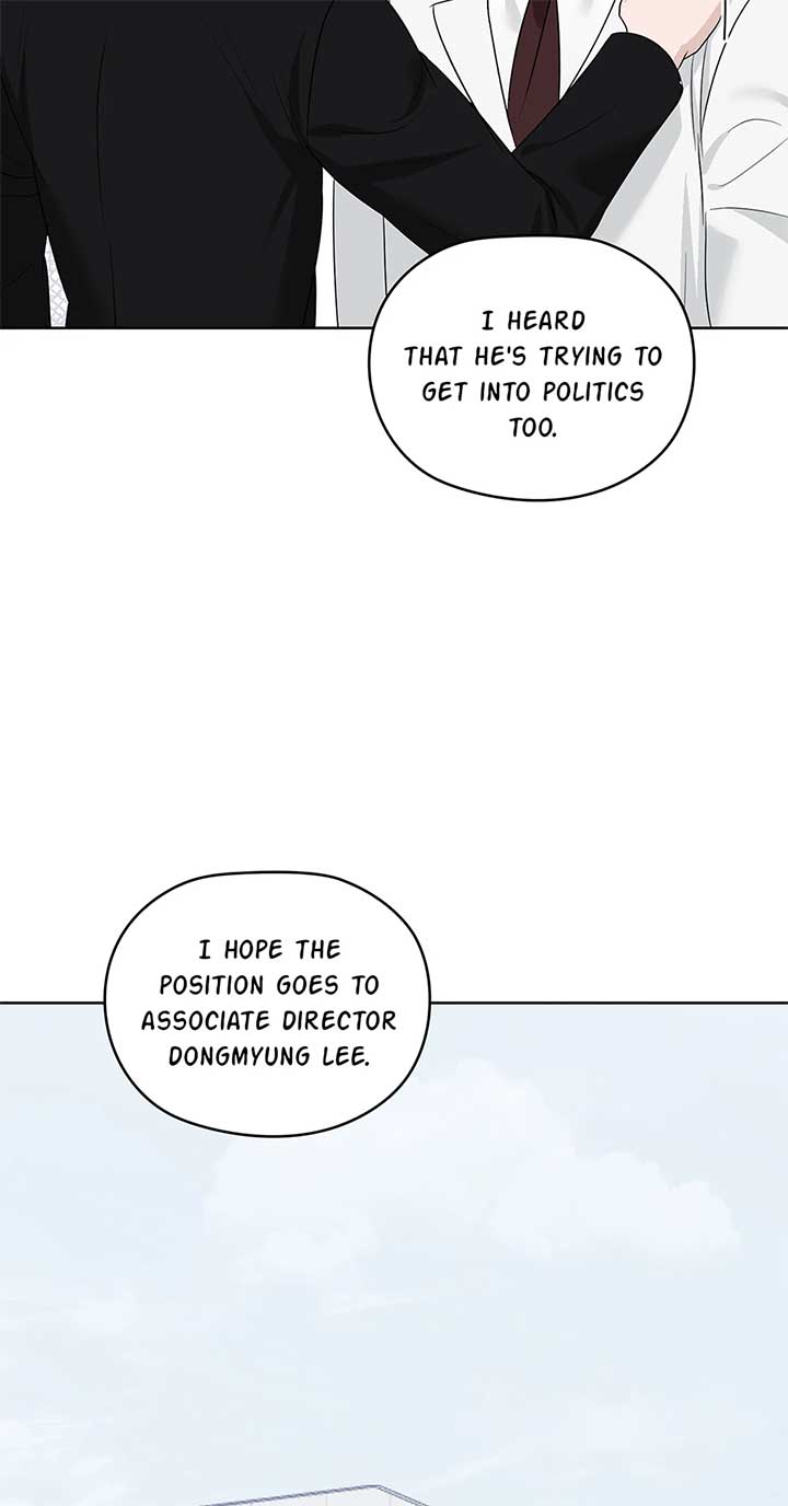 A Sneaky Blind Date [Official] Chapter 34 - Page 8