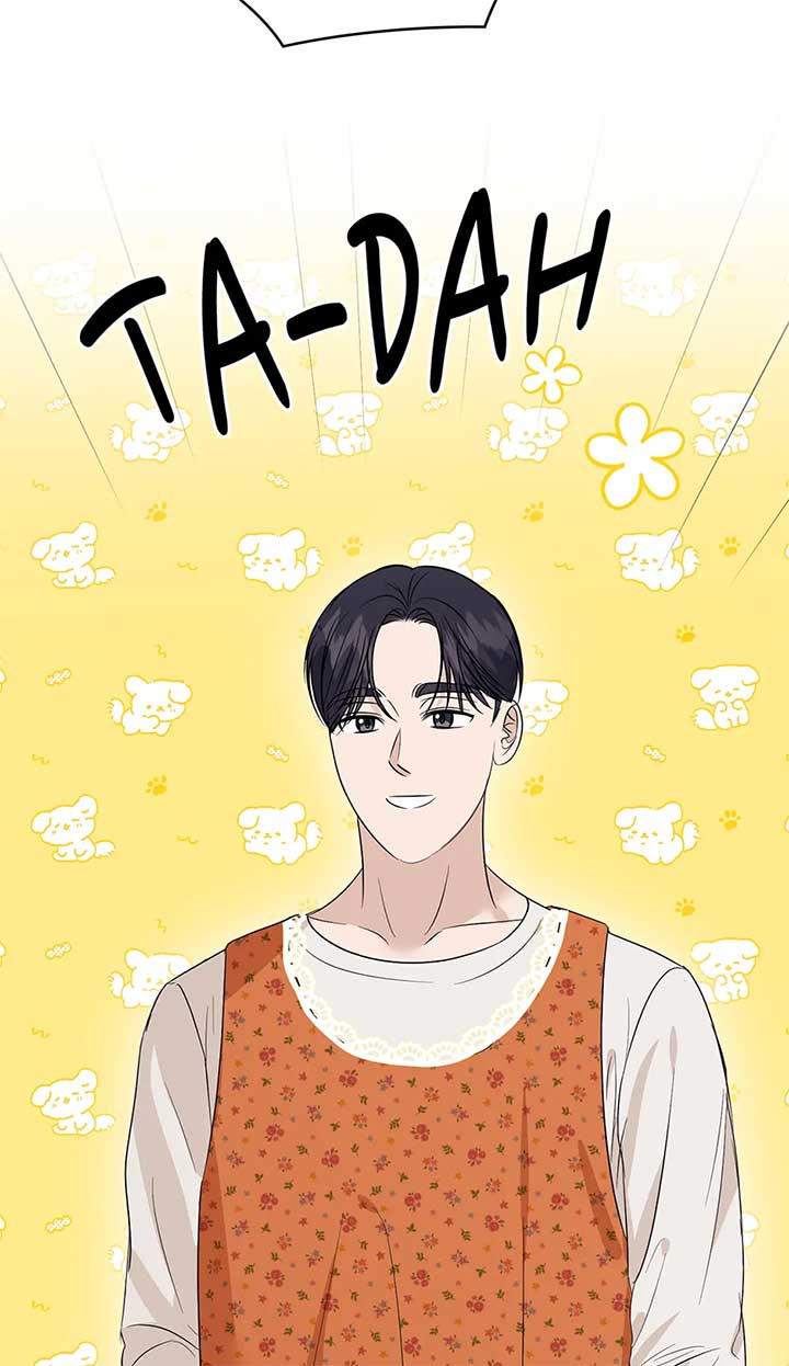 A Sneaky Blind Date [Official] Chapter 34 - Page 82