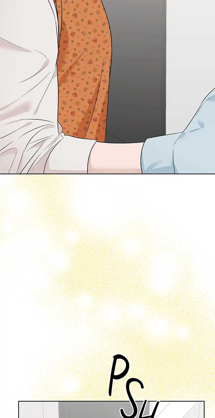 A Sneaky Blind Date [Official] Chapter 34 - Page 95