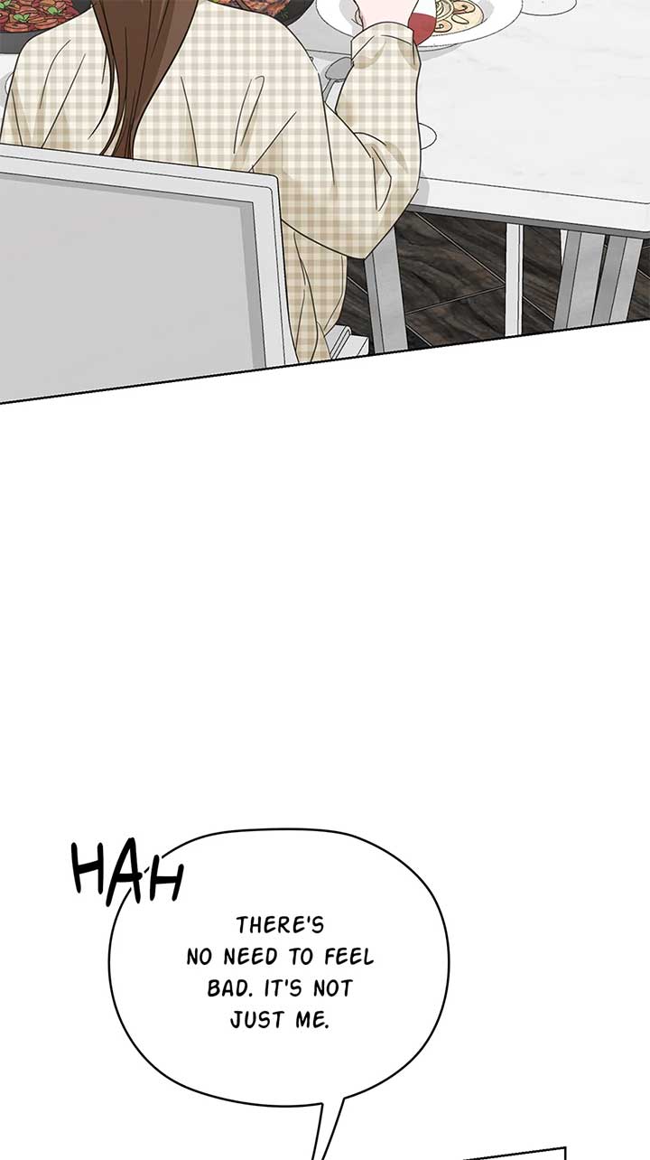 A Sneaky Blind Date [Official] Chapter 35 - Page 33