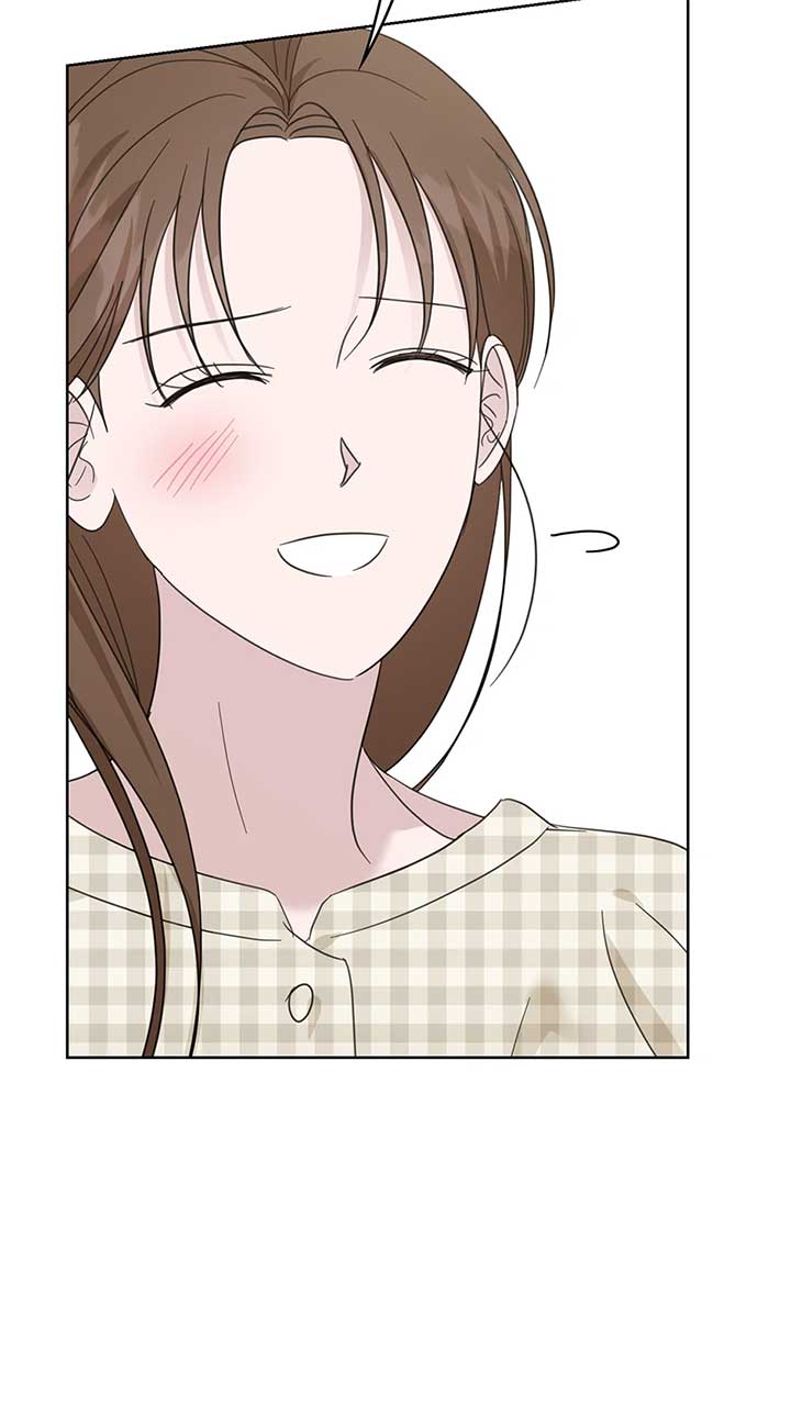 A Sneaky Blind Date [Official] Chapter 35 - Page 34