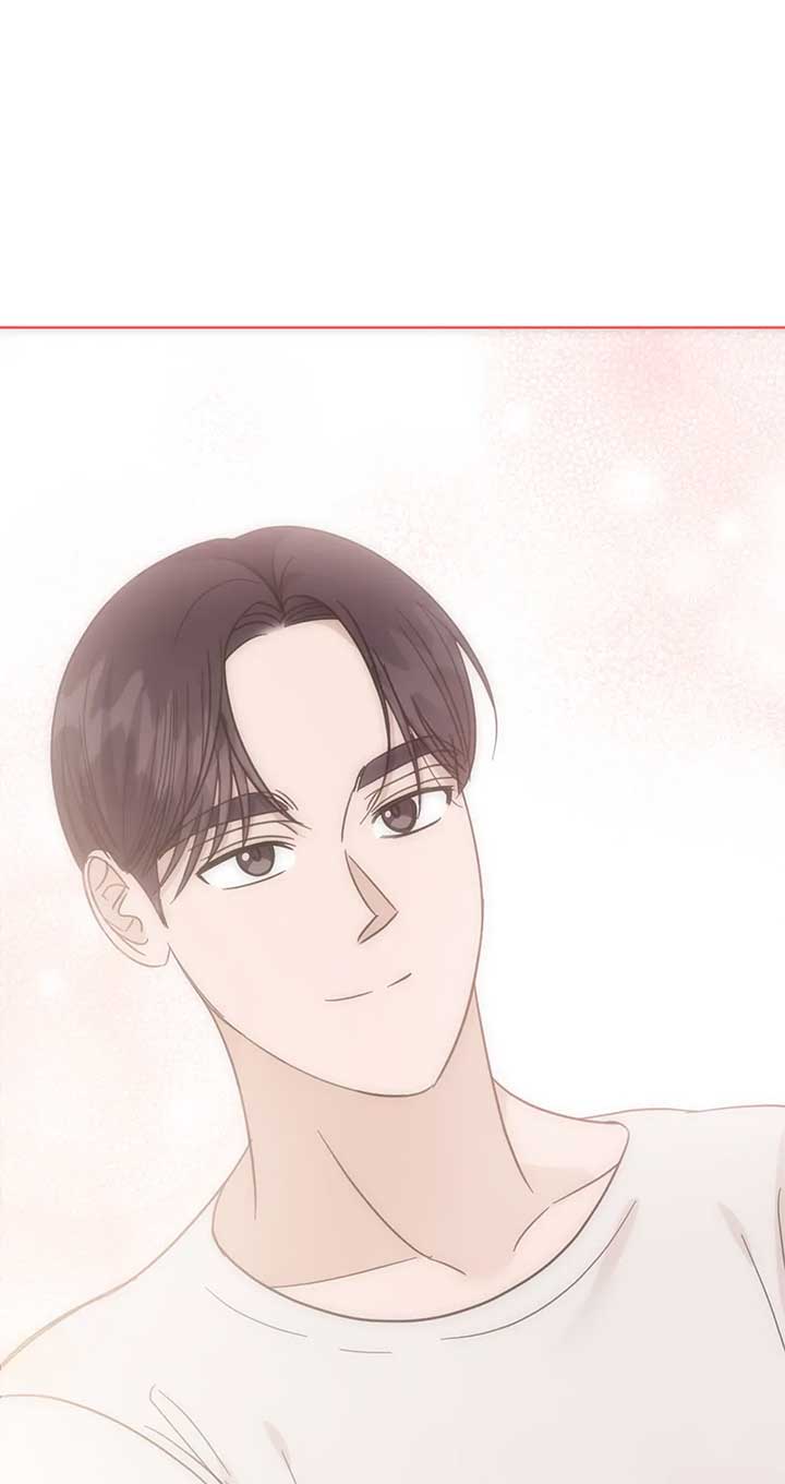 A Sneaky Blind Date [Official] Chapter 35 - Page 44