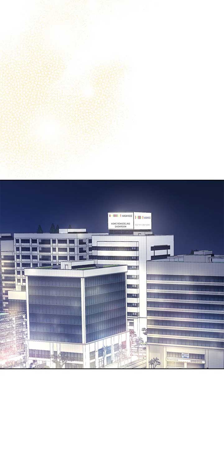 A Sneaky Blind Date [Official] Chapter 35 - Page 60