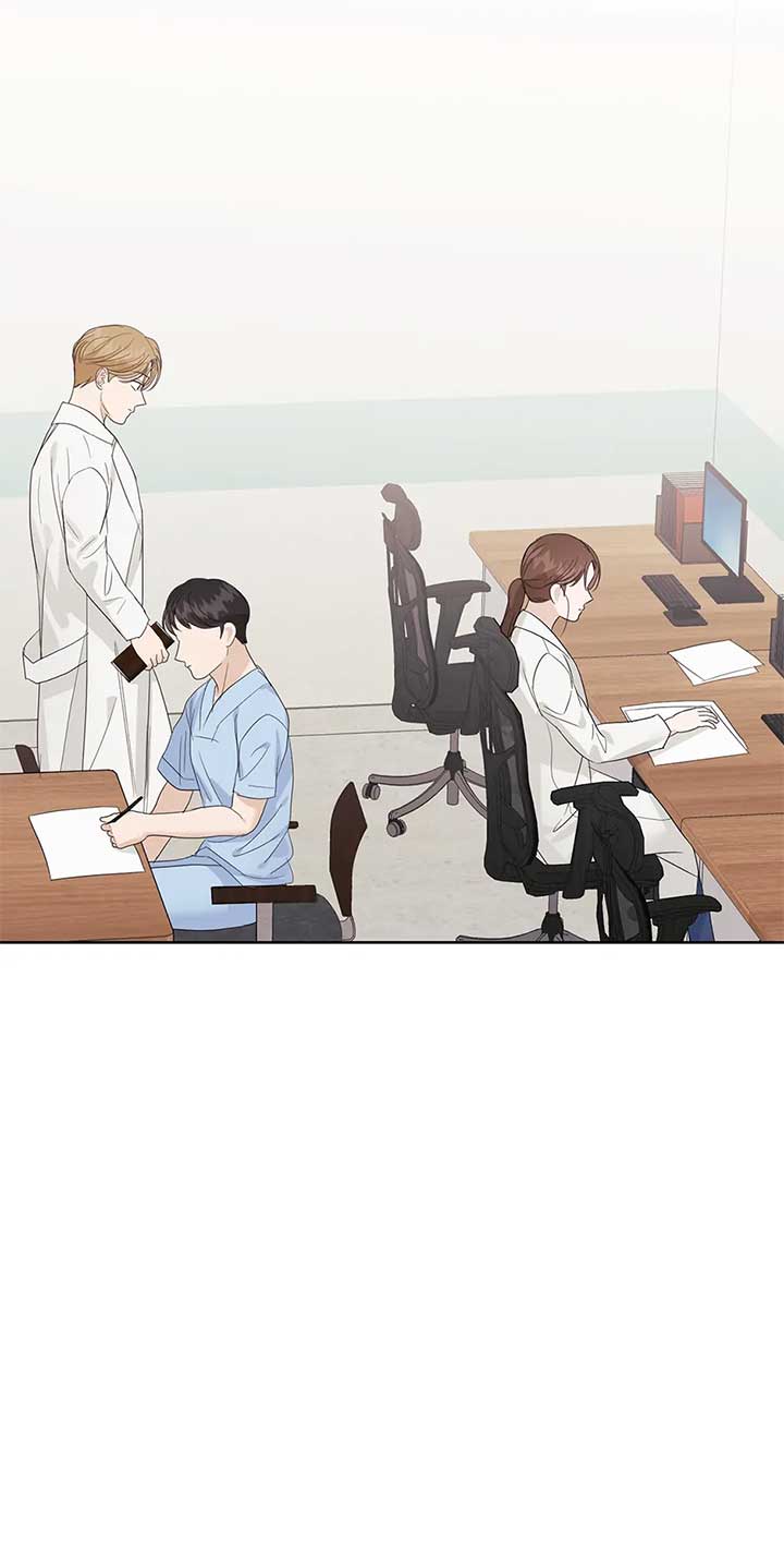 A Sneaky Blind Date [Official] Chapter 35 - Page 62