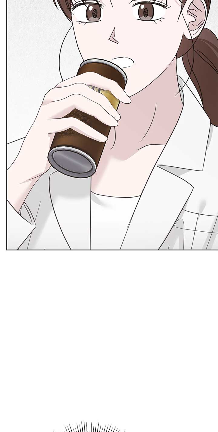 A Sneaky Blind Date [Official] Chapter 35 - Page 70