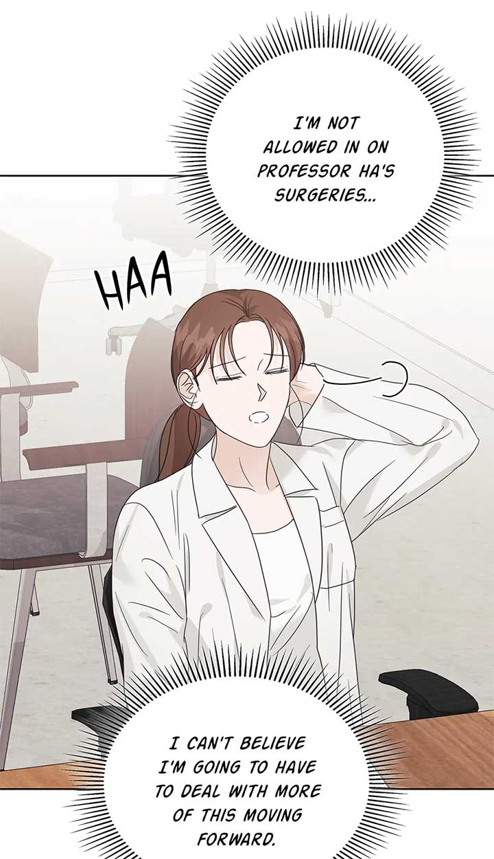 A Sneaky Blind Date [Official] Chapter 35 - Page 72