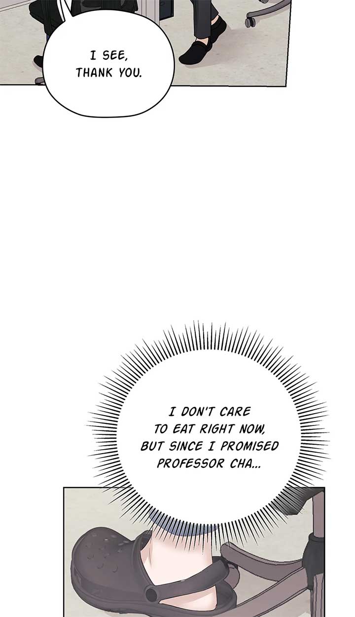 A Sneaky Blind Date [Official] Chapter 35 - Page 74