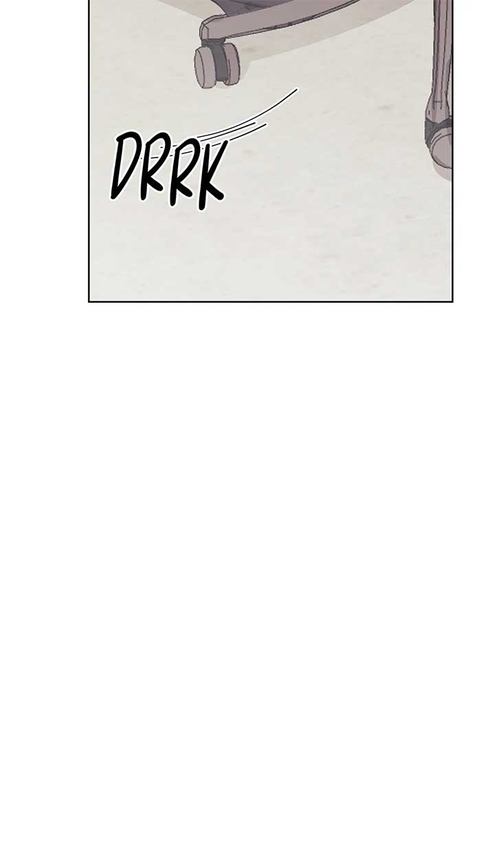 A Sneaky Blind Date [Official] Chapter 35 - Page 75