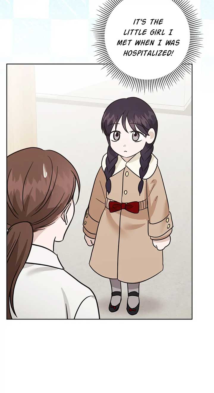 A Sneaky Blind Date [Official] Chapter 35 - Page 80