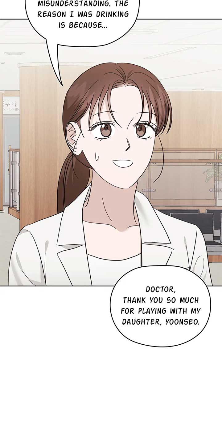 A Sneaky Blind Date [Official] Chapter 35 - Page 85