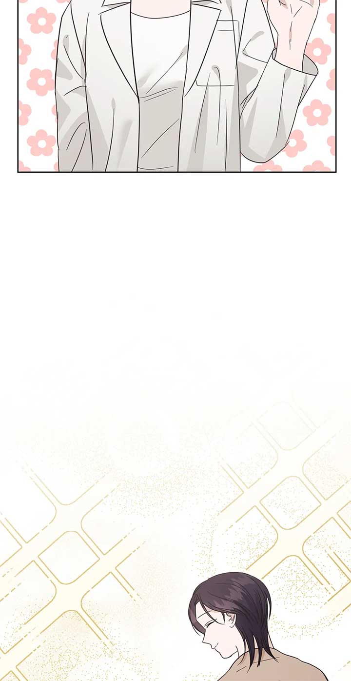 A Sneaky Blind Date [Official] Chapter 35 - Page 93