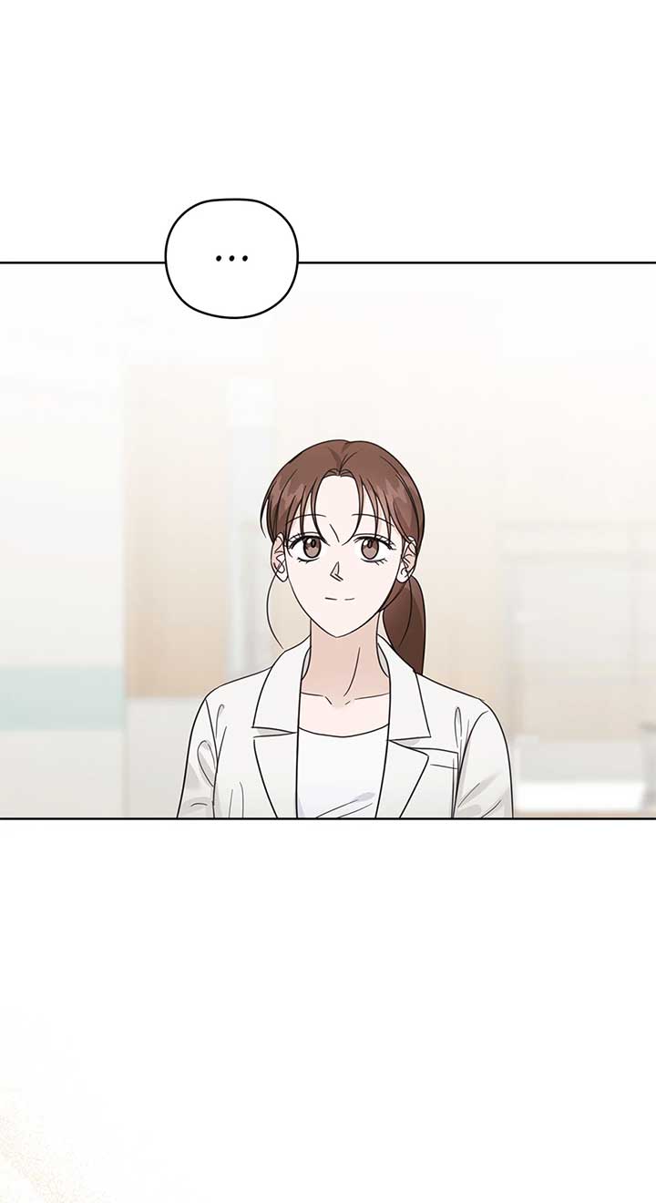 A Sneaky Blind Date [Official] Chapter 35 - Page 95