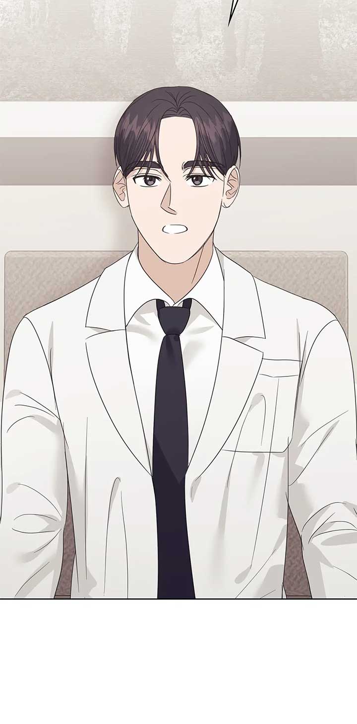 A Sneaky Blind Date [Official] Chapter 36 - Page 10