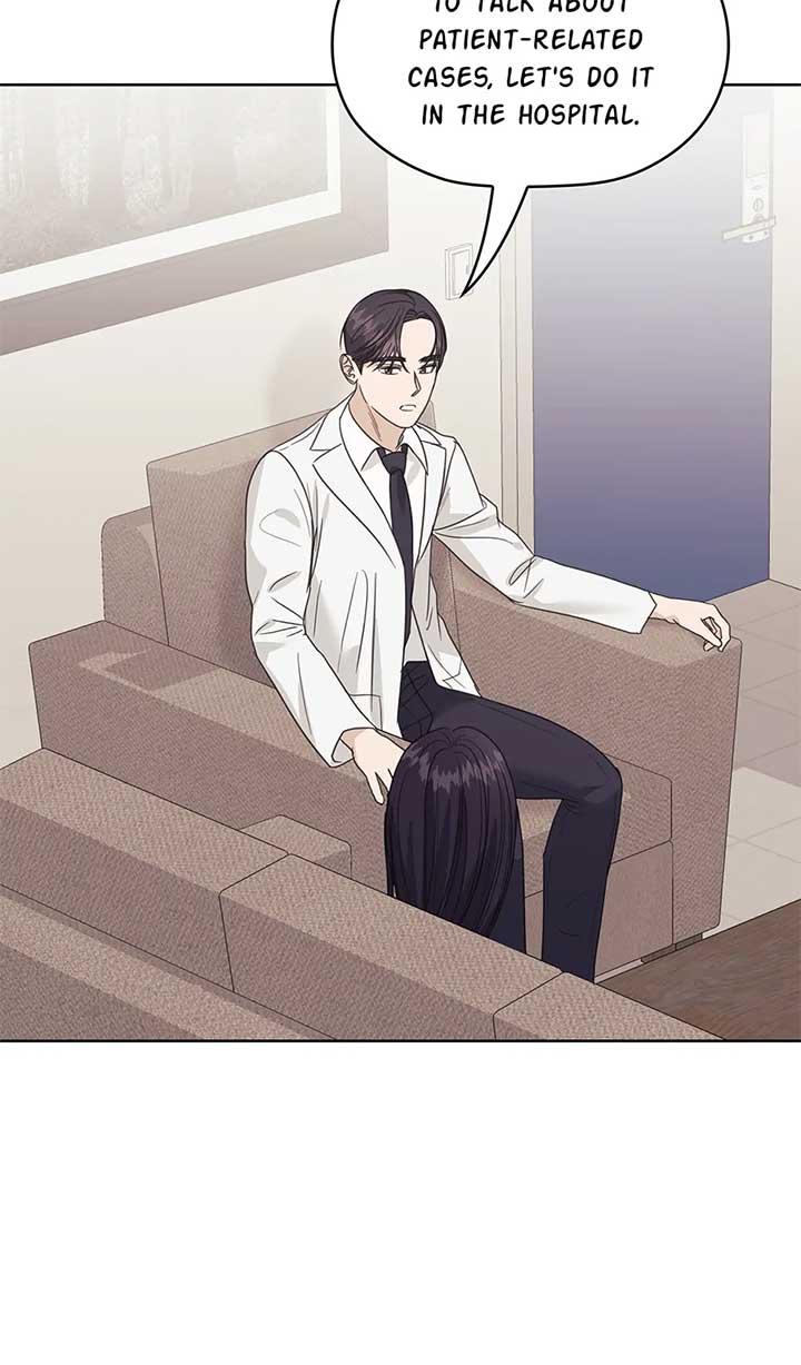 A Sneaky Blind Date [Official] Chapter 36 - Page 15