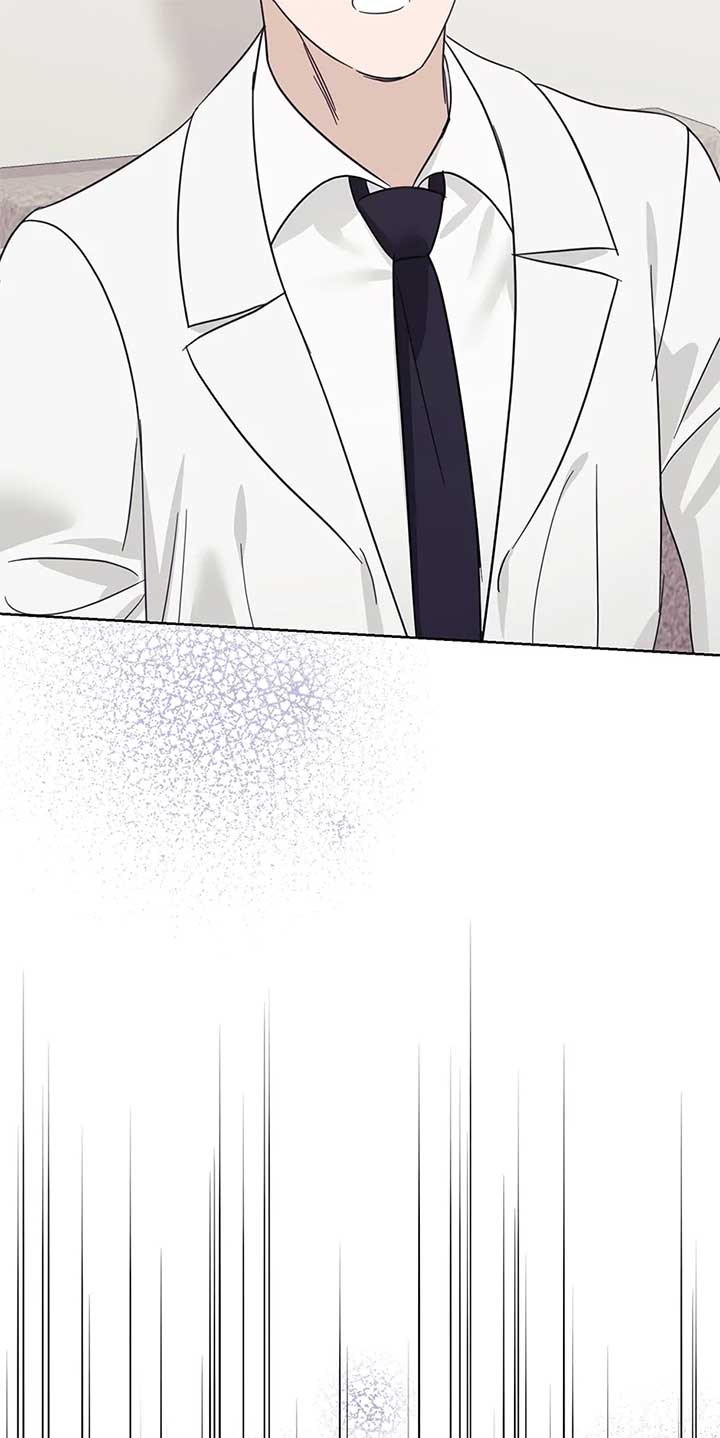 A Sneaky Blind Date [Official] Chapter 36 - Page 18