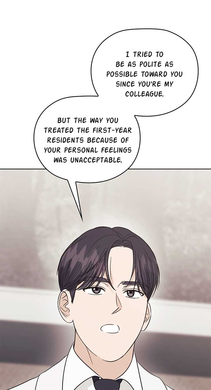 A Sneaky Blind Date [Official] Chapter 36 - Page 20