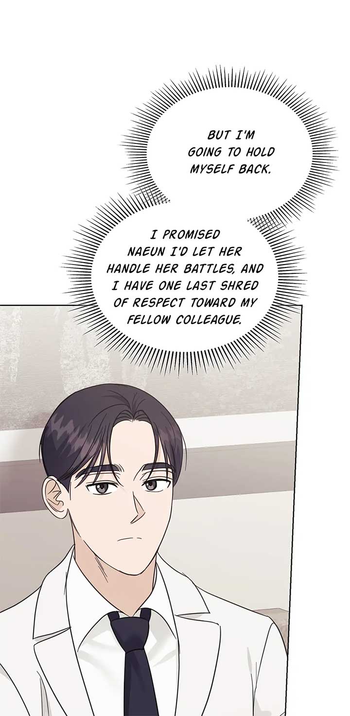 A Sneaky Blind Date [Official] Chapter 36 - Page 25