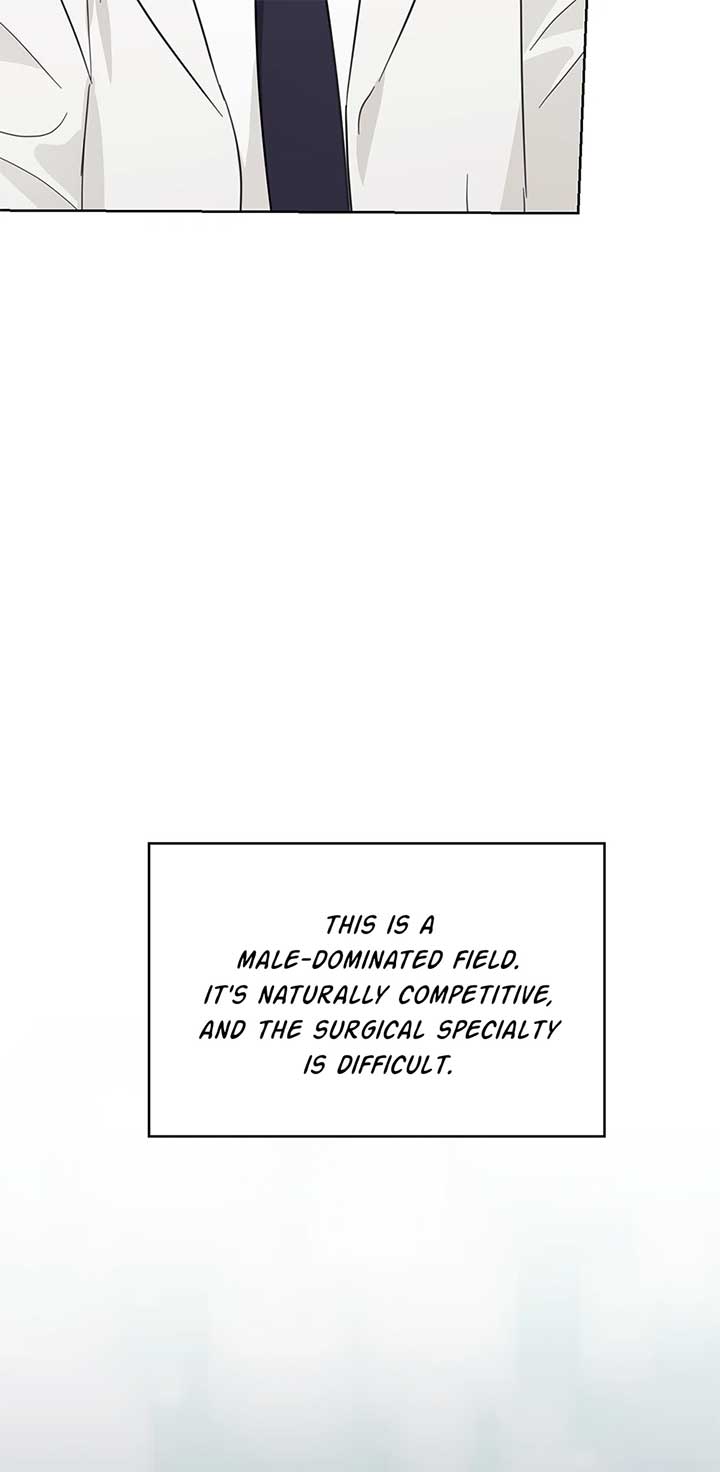 A Sneaky Blind Date [Official] Chapter 36 - Page 26