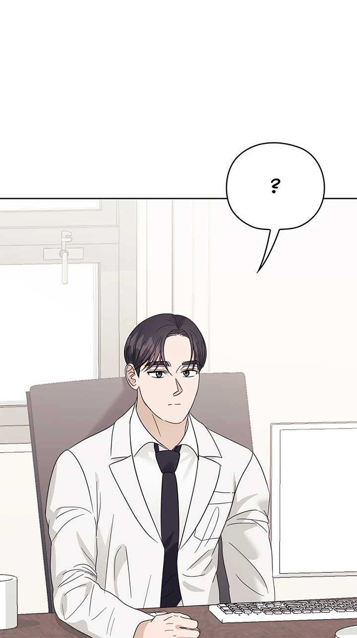 A Sneaky Blind Date [Official] Chapter 36 - Page 3