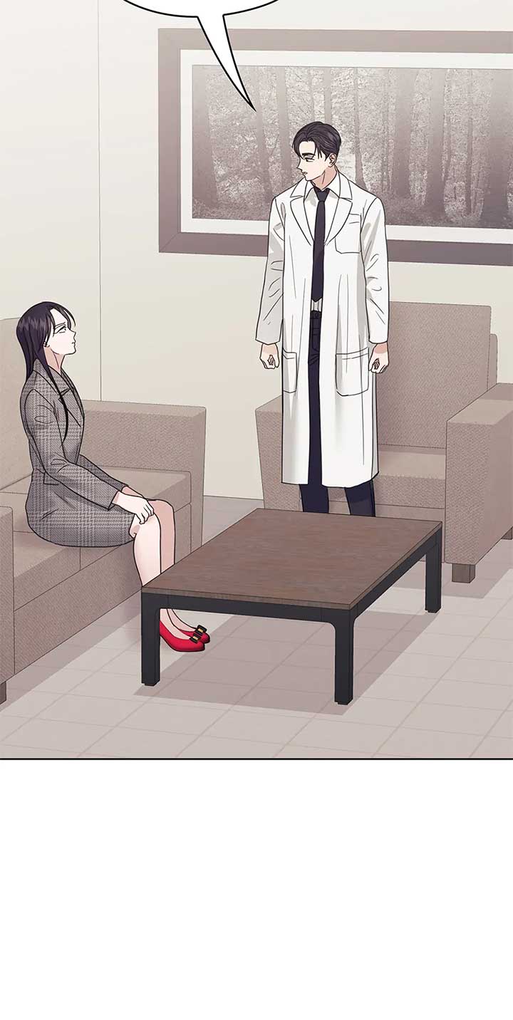 A Sneaky Blind Date [Official] Chapter 36 - Page 32