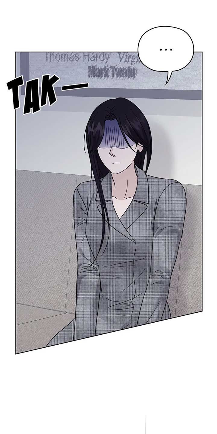 A Sneaky Blind Date [Official] Chapter 36 - Page 33