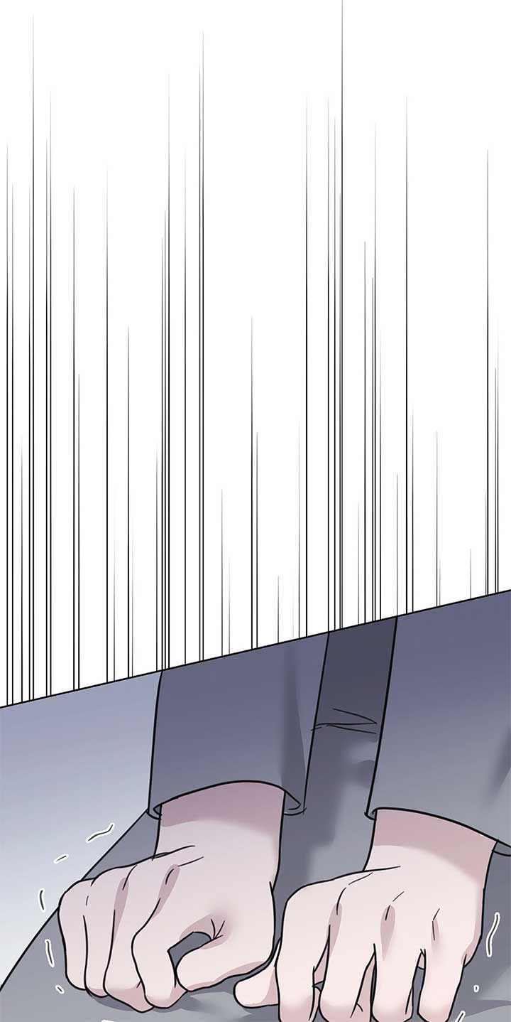 A Sneaky Blind Date [Official] Chapter 36 - Page 34