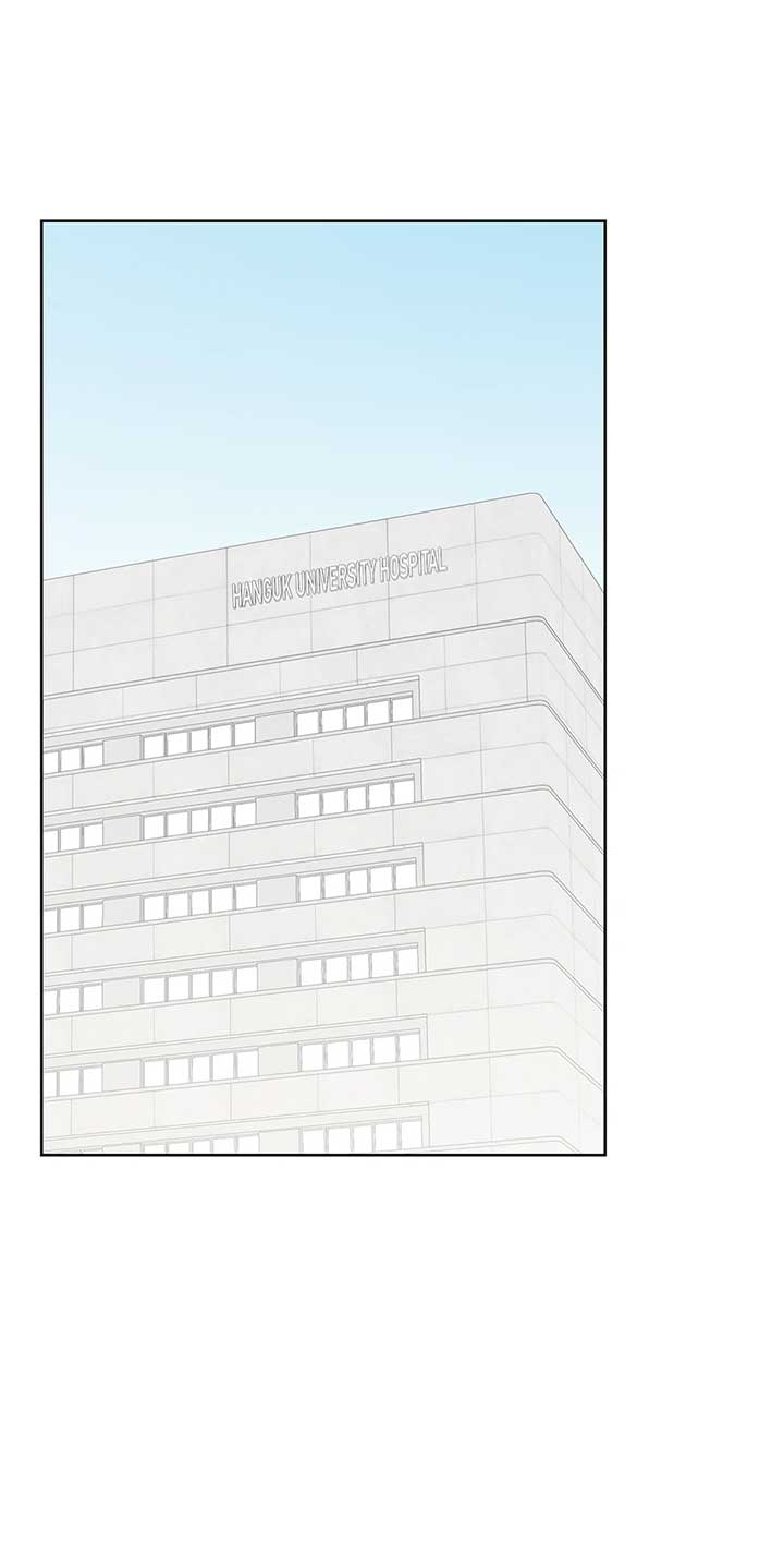 A Sneaky Blind Date [Official] Chapter 36 - Page 36