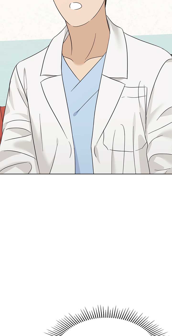 A Sneaky Blind Date [Official] Chapter 36 - Page 39