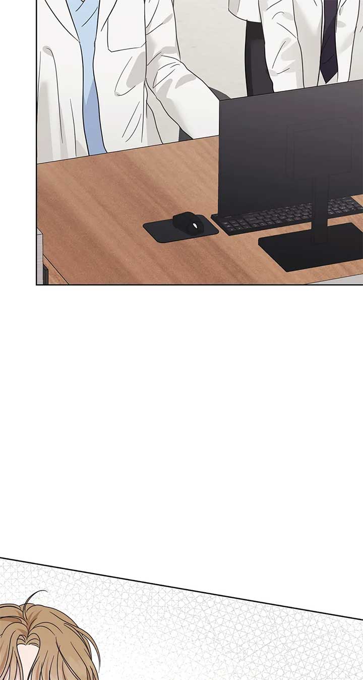 A Sneaky Blind Date [Official] Chapter 36 - Page 53