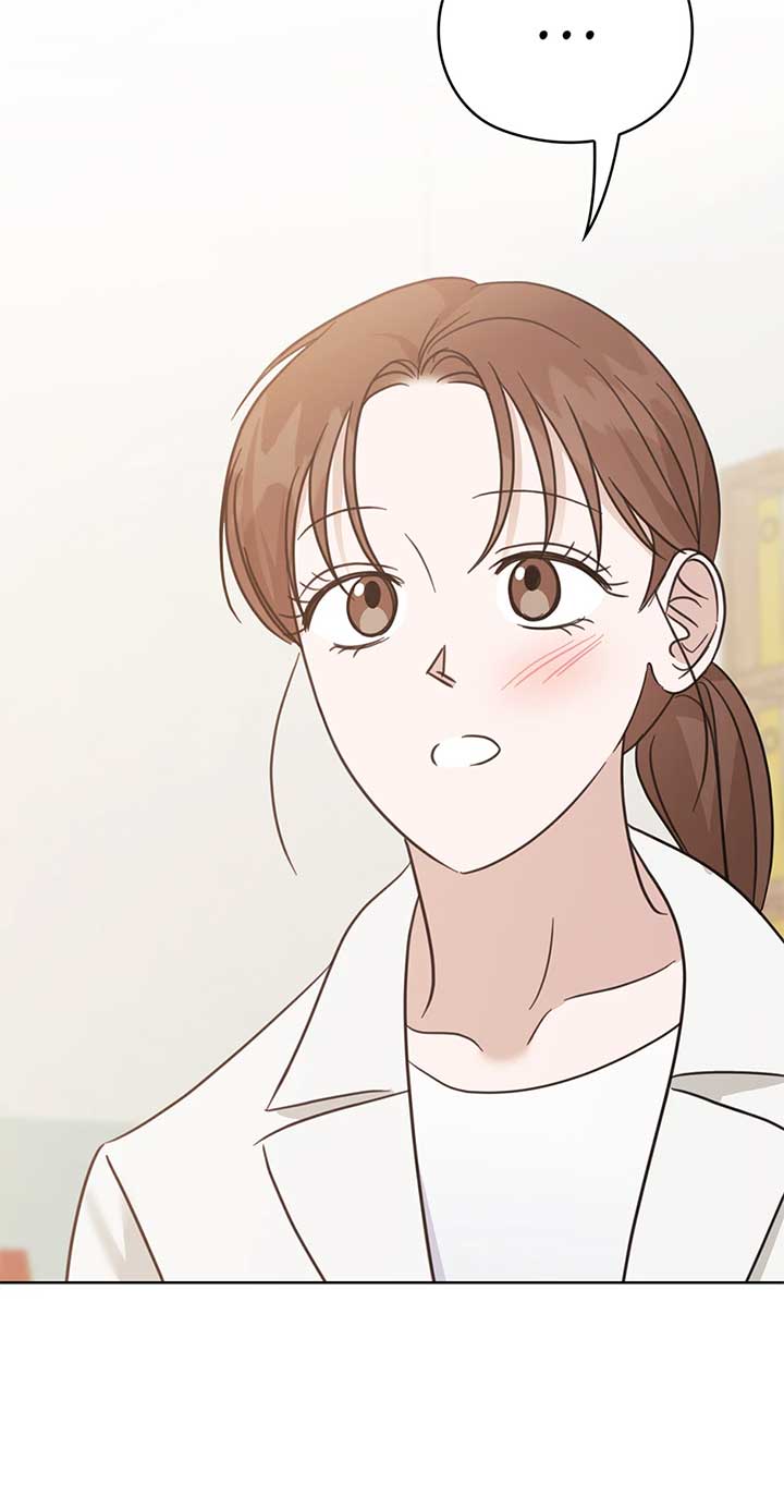 A Sneaky Blind Date [Official] Chapter 36 - Page 67