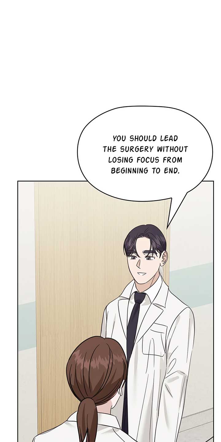 A Sneaky Blind Date [Official] Chapter 36 - Page 69