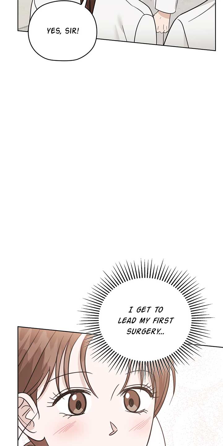 A Sneaky Blind Date [Official] Chapter 36 - Page 70