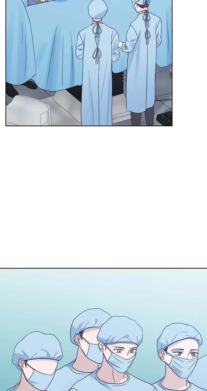 A Sneaky Blind Date [Official] Chapter 36 - Page 73